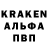 Кодеиновый сироп Lean Purple Drank Sigie Marlin