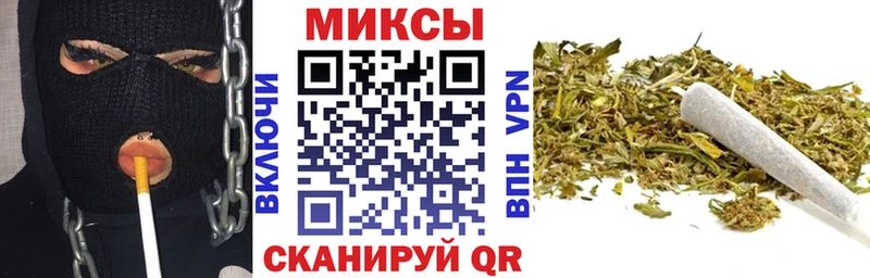 мега ссылки  Заволжск  БУТИРАТ GHB 