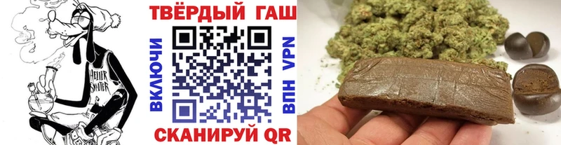 наркошоп  Заволжск  omg tor  Гашиш AMNESIA HAZE 
