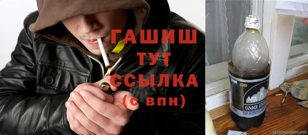марихуана Алзамай