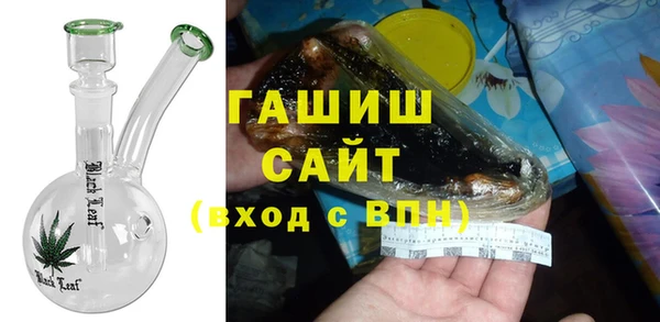 амфетамин Алексин