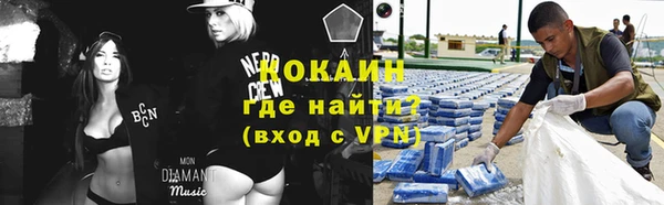 марихуана Алзамай