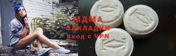 МДПВ Алексеевка