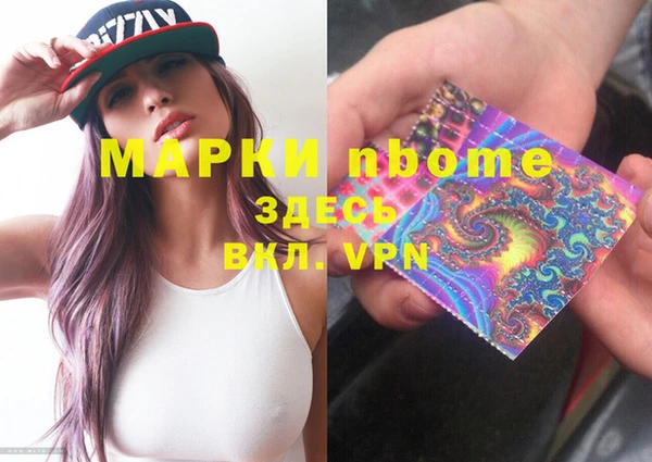 МДПВ Алексеевка