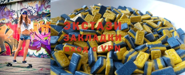 марихуана Алзамай