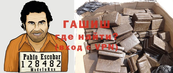 марихуана Алзамай