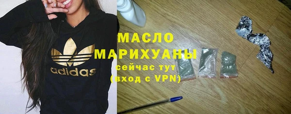 марихуана Алзамай